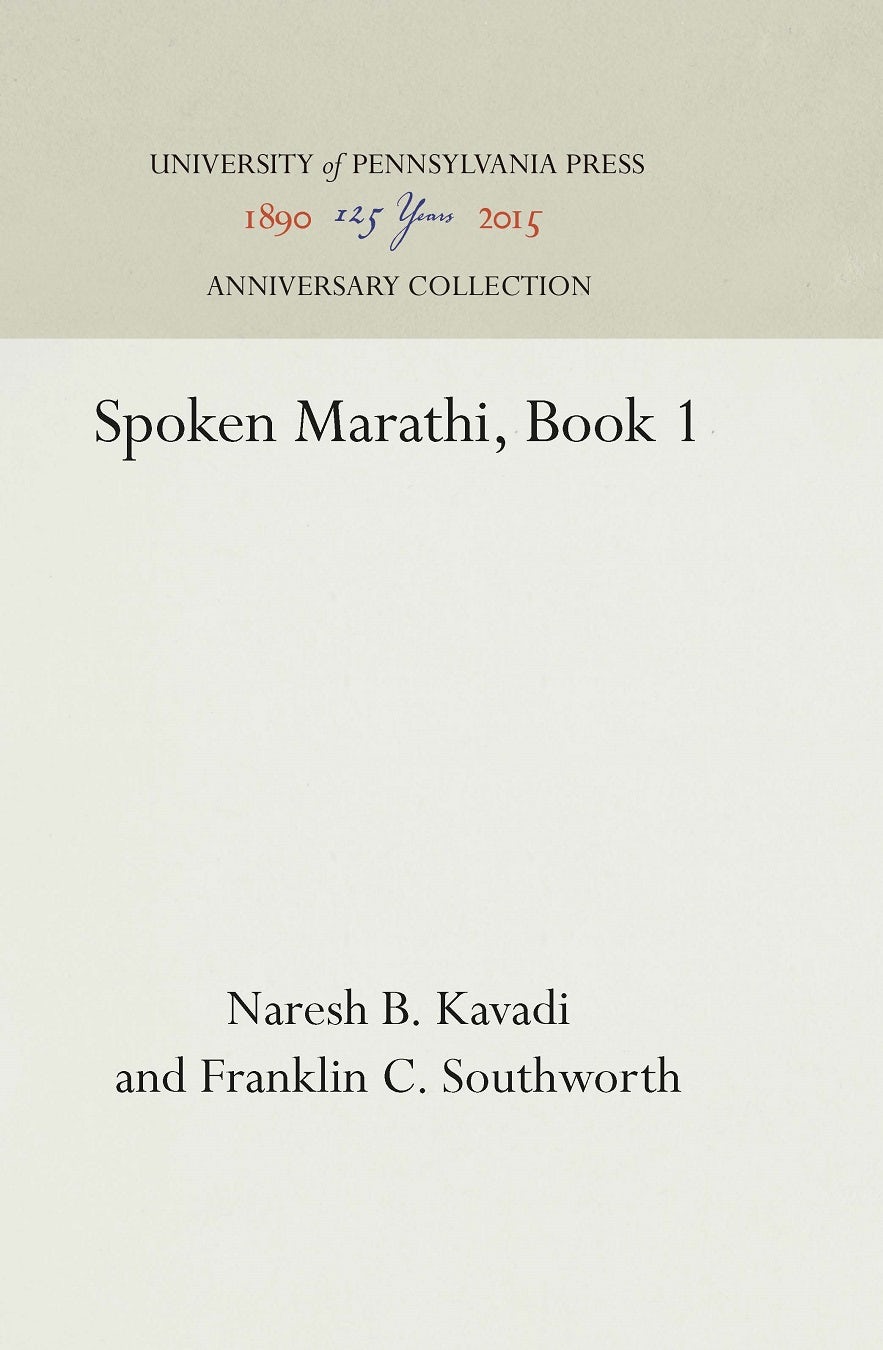 Book cover image for Spoken Marathi, Book 1 ISBN: 9781512817249